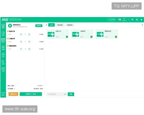 百家乐在线专业客服支持,解决您的所有疑问与困难 百家乐在线专业客服支持,解决您的所有疑问与困难