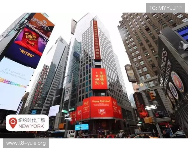 纽约国际娱乐场：探索多元化娱乐项目与尊贵客户专属服务的完美结合