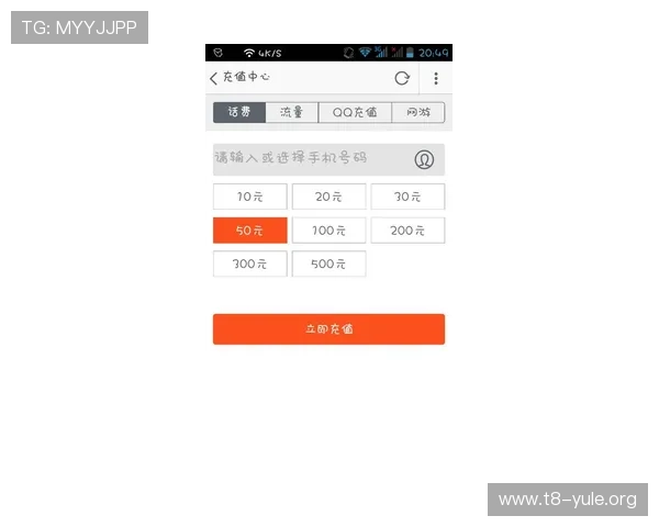 38牡丹国际客服服务全天在线为玩家提供专业及时的咨询与帮助