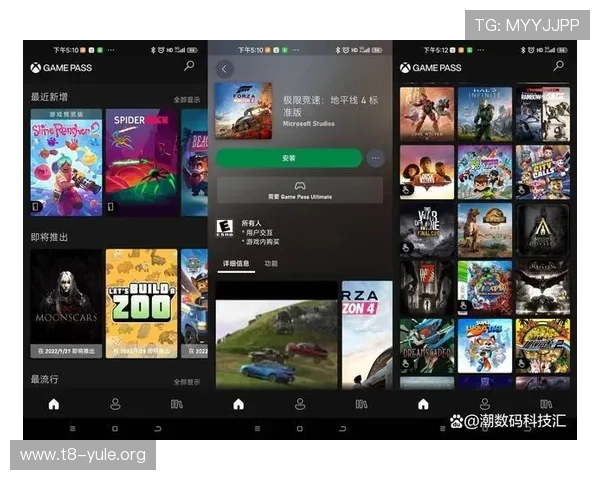 K8视讯入口的多设备登录支持，确保随时随地畅玩游戏