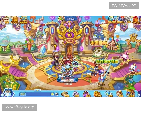币游登录流程详细指南帮助新手玩家快速注册并顺利登录游戏