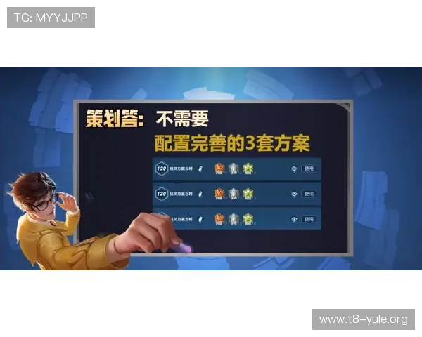 3优娱乐城专业客服全天候在线为玩家提供贴心服务与问题解决方案 3优娱乐城专业客服全天候在线为玩家提供贴心服务与问题解决方案