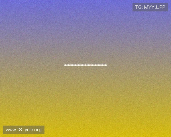 亚星娱乐真人国际：全面解析世界杯期间的精彩赛事与娱乐互动体验
